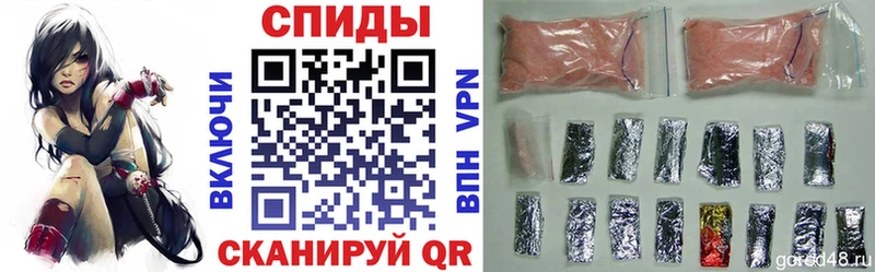 даркнет как зайти  Билибино  Amphetamine Premium 