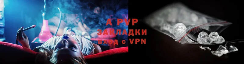 A PVP мука  Билибино 