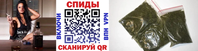 БУТИРАТ BDO  Билибино 