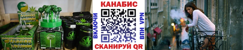 omg ONION  даркнет сайт  Билибино  Canna-Cookies марихуана 