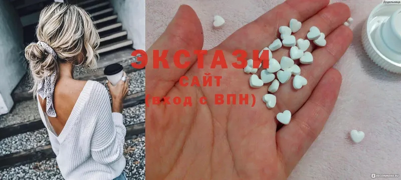 Ecstasy 250 мг  гидра tor  Билибино  где купить наркоту 