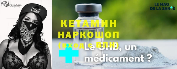 PSILOCYBIN Белоозёрский