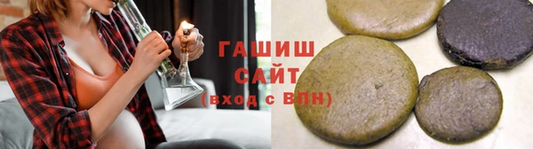 бутик Балабаново