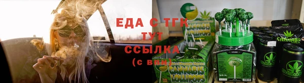 метадон Бабаево