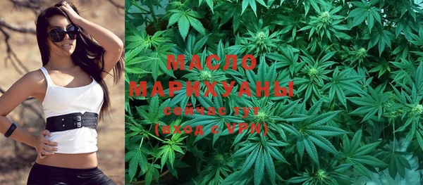 винт Белокуриха