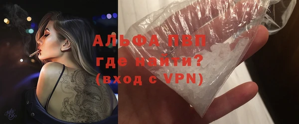 PSILOCYBIN Белоозёрский