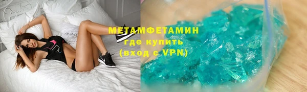 PSILOCYBIN Белоозёрский