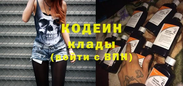 винт Баксан
