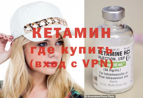 PSILOCYBIN Белоозёрский