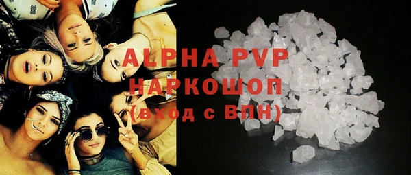 PSILOCYBIN Белоозёрский