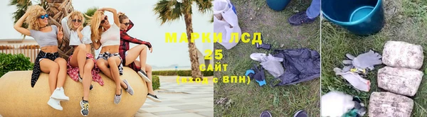 скорость Аша
