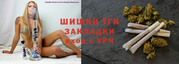 PSILOCYBIN Белоозёрский