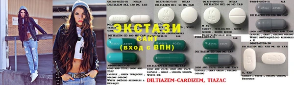 PSILOCYBIN Белоозёрский