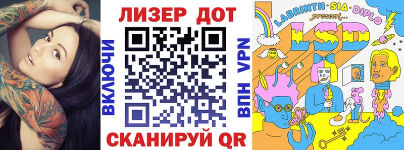 где купить наркоту Билибино Марки NBOMe 1500мкг